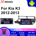 Android Auto Carplay Kia RIO K3 2015 2016 2017 autoraadio intelligentse s&uuml;steemi multimeediumipleierile, stereoekraaniga 2 digipeakomplekt 4 core 1GB+32GB carplay