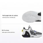 Nike LeBron Witness 6 GS laste tossud - valged ja violetsed - kollane-must DD0423-100 36