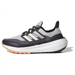 adidas UltraBoost Light Cold.RDY Tuhkhall Varjupurpur Naiste Tennised H&otilde;bedane-Metallik IE1678 36