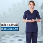 K&auml;si Riided Arst Hambaravi Riidekomplekt Meditsiinilised T&ouml;&ouml;riided Naiste Puuvillane Pikk L&uuml;hikeste varrukatega Operatsioonisaali Pintsel XXXL