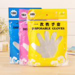 100 tk &Uuml;hekordsed kindad Toitlustus Restorani puhastamine Medical Clear Gloves ADM