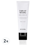Seven PM Hair Up Waxing Hair Removal Cream for arms/legs, 100ml, 2 units white