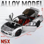 Uus 1:32 Honda NSX Sulamist Sportauto Die-cast M&auml;nguauto Metallist V&otilde;idus&otilde;iduauto Kaunistused Mudel Simulatsioon Heli ja Valgus Kollektsioon Lapsed Poisid Kingitus