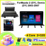 Android 13 autostereo multimeedia Mazda 2 Demio 2003 2004 2005 2006 2007 2008 jaoks DSP WIFI Autoradio Raadio Carplay Ei 2 Din DVD 4 core 1GB+32GB carplay