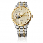 SEIKO Presage Jaapani Aiad Avatud S&uuml;da 41,8 mm Automaatne Meeste K&auml;ekell SSA464J1 kuld