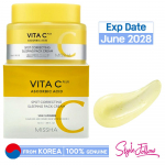 [MISSHA] Vita C Plus Spot Correction &ouml;&ouml;mask kreem 50ml 1pc (50ml)