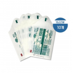 [3M] Tegaderm l&auml;bipaistev kileside 10tk (3 t&uuml;&uuml;pi) / Veekindel side / Haavaplaaster 1622W 4.4 x 4.4cm (10pcs)