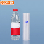 &Uuml;hekordselt kasutatavad toiduainete vaakumkinnituskotid Skaleeritav reljeefne tihendkott Toidu vaakum-vaakumpakendaja 20x500cm