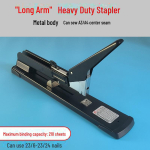 Tugev pika k&auml;ega A3 klammerdaja paksude raamatute ja mitmeotstarbeliste kontoritoimingute jaoks Extended heavy-duty machine for 210 sheets