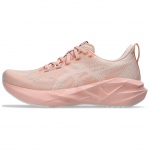 ASICS Novablast 5 Breeze Naiste Tossud Roosa Valge 1012B765-700 36