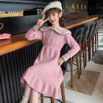 T&uuml;drukute pikkade varrukatega kootud printsess kampsunkleit - S&uuml;gisene kolledžistiil 140 cm punane