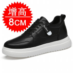 Suured suurused 37-46 T&otilde;stvad tossud Mees Liftkingad K&otilde;rgust suurendav sisetald 8cm Valge Must K&otilde;rgemad kingad Meeste Vabaaja Moetossud 40