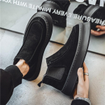 Retro v&otilde;itlussaapad &uuml;he pedaaliga meeste kingad uus 2024 vabaaja Martini saapad t&ouml;&ouml;riistad talvised meeste trendikad t&ouml;&ouml;kingad 44 must