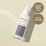 ODELOI Musta oa ampull Lofdi 50ml