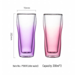 Mingshangde L&auml;bipaistev Kahekihiline Isoleeritud Klaasist Kohvitass 100-450ml