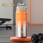 710 ml K&otilde;rge kvaliteediga roostevabast terasest 316 Spordi vaakumtermos koos k&otilde;rrega Kaasaskantav J&otilde;usaal Fitness V&auml;ljas Jalgrattas&otilde;it Ronimine Termopudel 710ml oranž