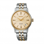 SEIKO Presage Cocktail Time Automaatne 34mm Teemant &Scaron;ampanjav&auml;rvi sihver Naiste k&auml;ekell SRPL64J1 kuld