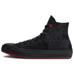 Converse Chuck Taylor All Star 70 Hi Hiina uusaasta must lapiline l&otilde;uend 35 black