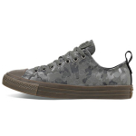 Converse Chuck Taylor All Star Low Camo Meeste Tennised Hall Mason River-Rock 159754C 35