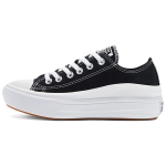 Converse Chuck Taylor All Star Move Low Must Naiste Tossud Valge 570256C 37.5 white