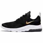 Nike Air Max Motion 2 GS Must Metallik Kuld Laste Tossud Metallik-Kuld-T&auml;ht Valge AQ2741-019 38.5