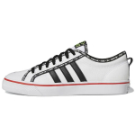 Adidas Nizza Valge Elav Punane Unisex Tennised Jalatsid-White Core-Black GX6093 35⅔