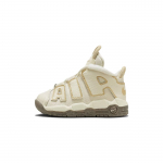 Nike Air More Uptempo TD Kookospiim Team Gold Beebi tossud Kreemjas Kummi-Tume-Pruun DX1941-100 23.5
