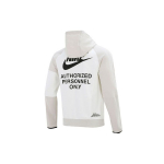 Nike Treening Spordilogo Vabaaja Kapuutsiga Jakk Meeste &Uuml;ler&otilde;ivad Valge DM6549-072 L
