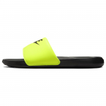 Nike Victori One Pl&auml;tud Must Volt Meeste Tennised CN9675-015 41
