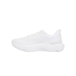 Under Armour HOVR Infinite Pro 2 Valge Kaug-Hall Meeste Tennised 3028168-100 44