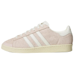 adidas Jabbar Low Roosa Tooni Beež Unisex Tossud Soe Vanilje JS0806 35⅔