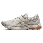 Asics Gel-Pulse 11 madala s&auml;&auml;rega naiste jooksujalatsid valge plaatina 1012B138-103 37