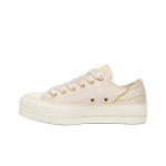 Converse All Star Lift Mugavad Mitmek&uuml;lgsed Libisemiskindlad Vastupidavad Madalad Rula Kingad Naiste Tossud Pruun A14213C 35