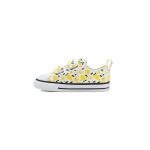 Converse Chuck Taylor All Star Suveviljad Lihtne jalga panna Vabaaja Mugavad Madalad Tennised Beebi Tennised Sidrunikollane 768281C 22