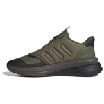 Adidas X_PLR Mugav PU-kangast Kulumiskindel Libisemiskindel Madalad Vabaaja Jooksujalatsid Meeste Tossud Roheline IG3047 44⅔