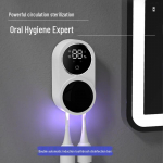 Nutikas seinale kinnitatav UV-hambaharja sterilisaator &otilde;hkkuivatusega x122 Toothbrush Disinfection Box valge