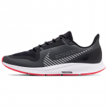 Nike Air Zoom Pegasus 36 Shield 'Dark Smoke Grey Silver' Tossud AQ8005-004 41