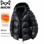 Mao Ren Men's Hooded Winter Puffer Jacket 5XL
