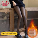 Langshen Bare Leg Illusion Velvet Lined Sheer Thermal Tights One Size (40-70 kg)