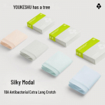 Youkeshu Women's Modal Antibacterial Hip-Hugger Briefs L (110-125 jin)