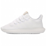 Adidas Tubular Shadow Valge/Must Valged Tossud CG4563 44⅔