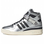 Adidas Atmos X Forum 84 High 'Metallic Pack' tossud GV6713 35⅔