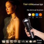 Suumitav kaasaskantav prožektor fotograafiaks: Taskulambi stiilis portree- ja valguskiirvalgusti modelleerimiseks ja stiliseerimiseks. RF 10C-10W Variable Zoom Photography Fill Light