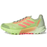 Adidas Terrex Agravic Flow 2 Pulse Lime Turbo Meeste Tossud Roheline Pilvevalge H06575 41⅓ beige