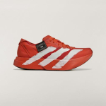 adidas Adios Pro 4 Oranž Orbit Hall JR6657 Meeste suurus EU 38.5 oranž