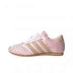 Adidas Taekwondo treeningjalatsid JQ8209 Naiste Roosa Suurus EU 38.5 roosa