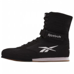 Reebok Boxing High 'Must Valge' Tossud 100220802 39 must