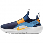 Nike Flex Runner 4 GS Kesk&ouml;&ouml;sinine Laste tossud Sinine &Uuml;likoolisinine Valge IF2893-403 35.5