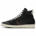 Converse Cons Pro Nahast &Uuml;mbriskate Mittep&otilde;randat J&auml;&auml;dav ja Kulumiskindel K&otilde;rge S&auml;&auml;rega Lauajalan&otilde;ud Unisex Must Beež Valge 35.5