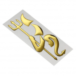 3D DIY Devil Angel Auto Emblem Decals Decoration Sticker for Volkswagen Skoda Nissan Benz Toyota Chevrolet Ford focus 2 3 kuld